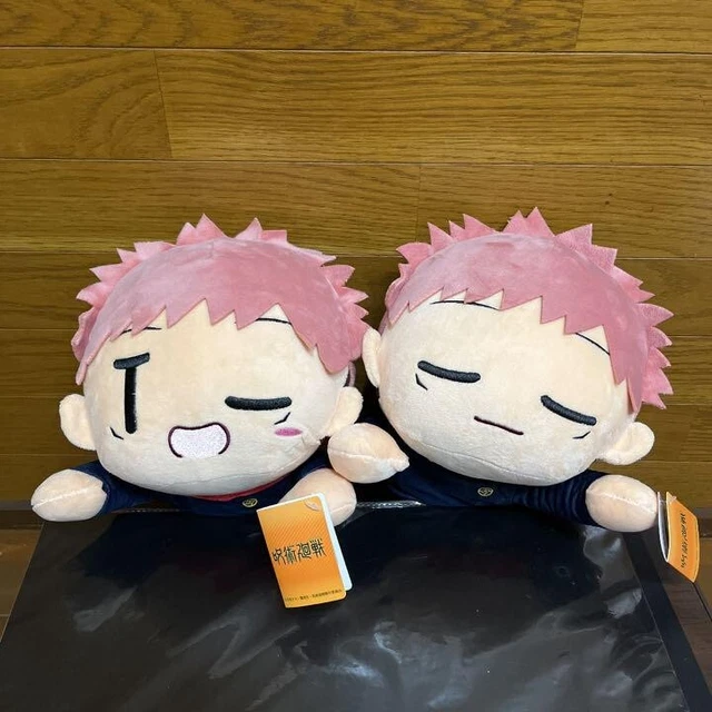 JUJUTSU KAISEN X sanrio yuji itadori pochacco plush doll set limited
