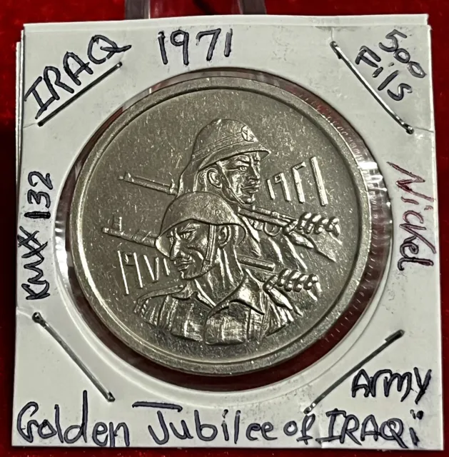 Iraq 500 Fils 1971