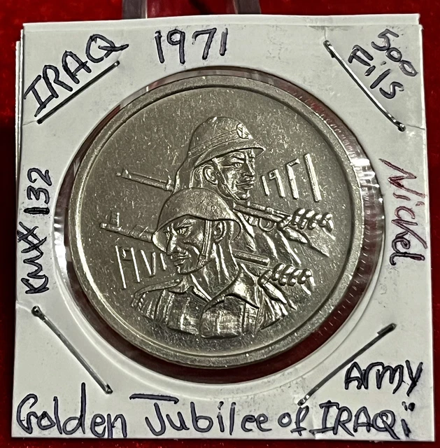 Iraq 500 Fils 1971