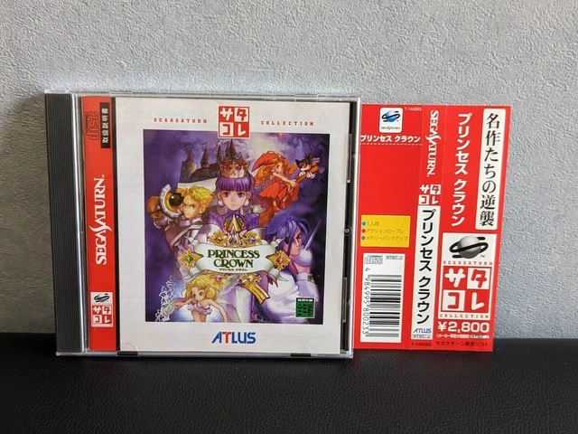 princess crown (sega saturn,1997) w/spine from Japan