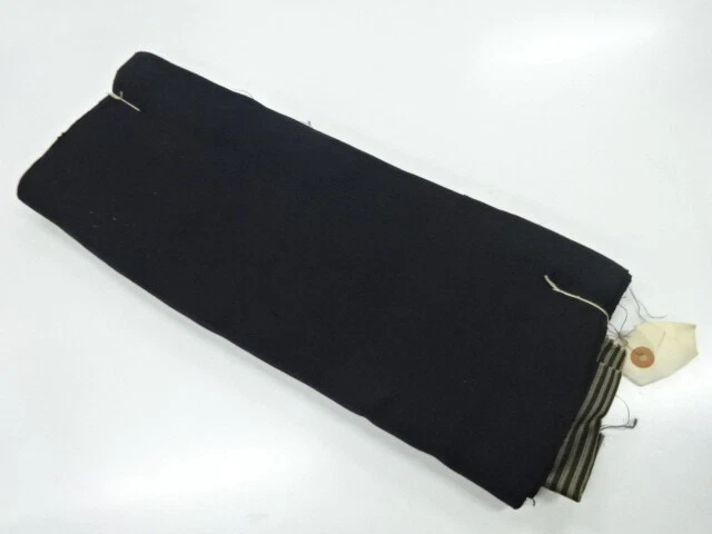 6741851: Japanese Kimono / Antique Araihari For Haori