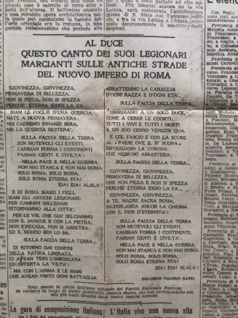 Inno Ufficiale Partito Nazionale Fascista giornale originale 21 aprile 1926