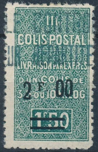 [BIN20088] Algeria 1937/38 Railway good very fine MH stamp