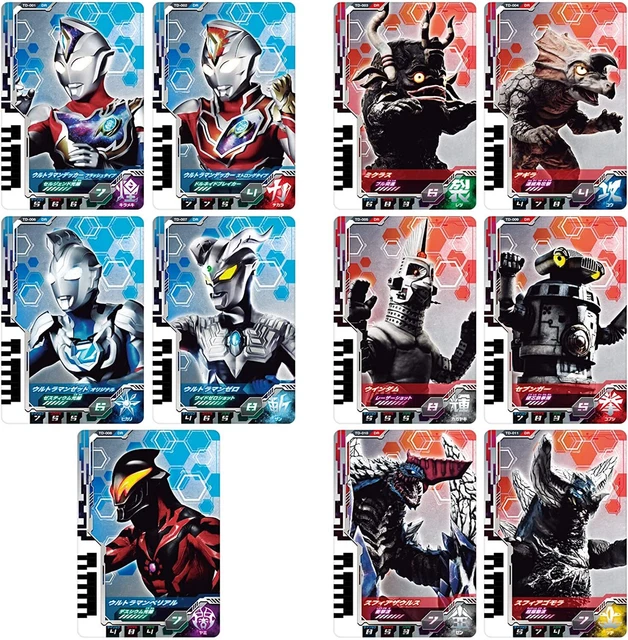 Bandai ultra hero series ultraman decker DX strongest narikiri set From JP New 5