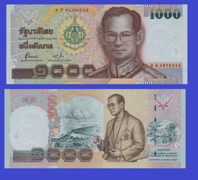Thailand 1000 baht 1999    --   Copy