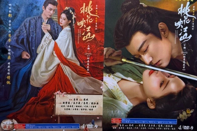 Thailand Drama The Crown Princess Malay Sub CHINESE DRAMA The