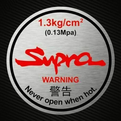 SUPRA RADIATOR CAP Decal Sticker for Toyota 2JZ JZA80 1JZ-GTE A70vb J ...