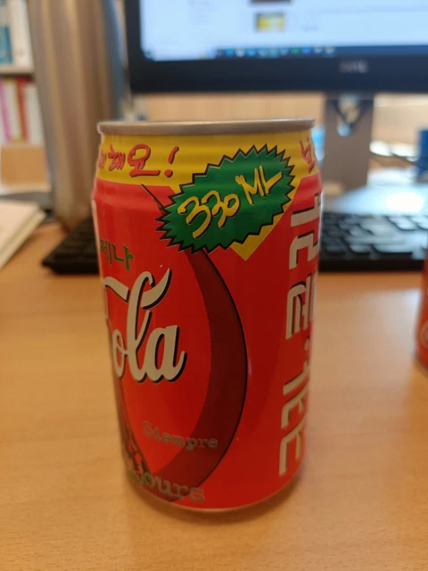 Coke can Korea promotional