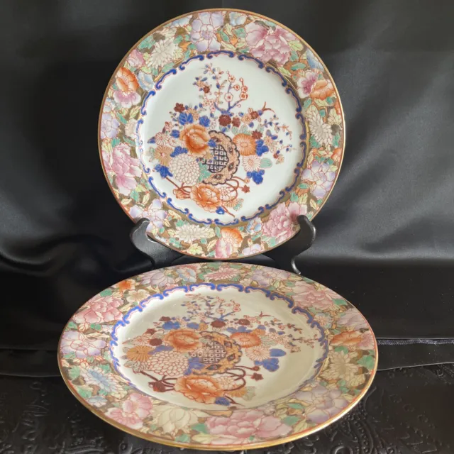 Deux (2) assiettes chinoises en porcelaine florale, bonsaï et pivoine peintes à la main, dorées
