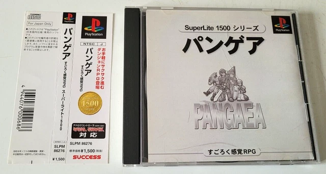 Projet V6 Sony PLAYSTATION 1 2 3 ONE PS1 PS2 PS3 PSX