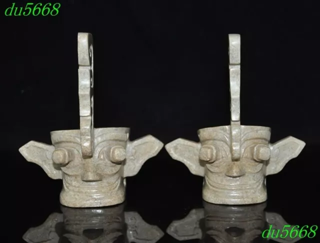 4"Sanxingdui Culture Hetian jade Carve sacrifice Feng shui Sanxingdui Mask pair