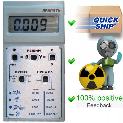 NoAD Pripyat RKS 20.03 Polaron Dosimeter Radiometer Geiger Counter Radiation