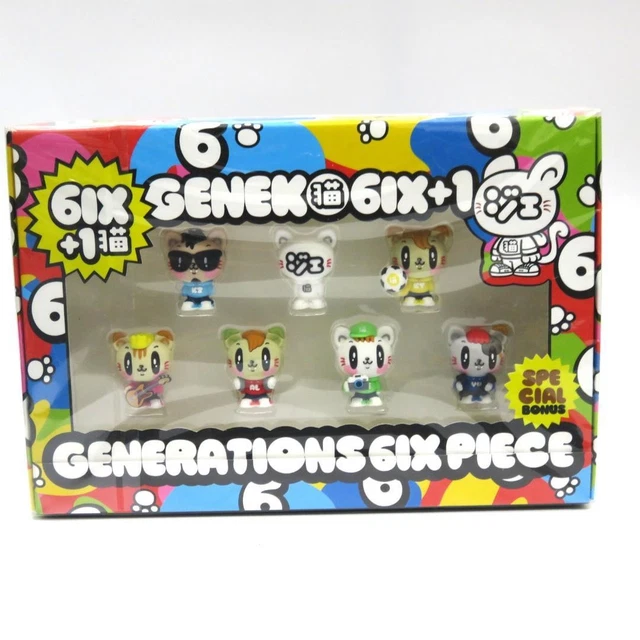 DVD+CD+グッズ GENERATIONS 6IX PIECE 未開封 DVD+CD+グッズ GENERATIONS 6IX PIECE 未開封 【公式通販】