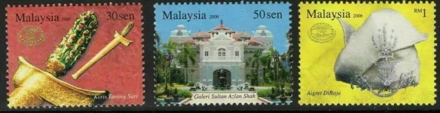 Malaysia 2006 Sultan Azlan Shah Gallery; König-Königs-Palast komplett 3V...