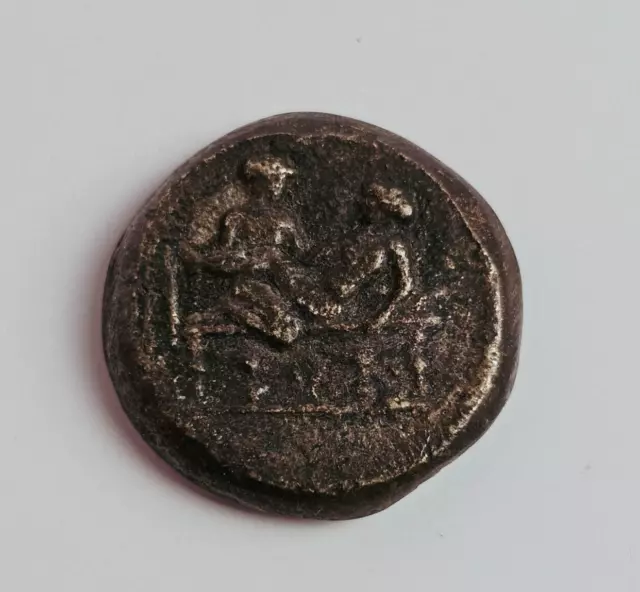 Rara Moneda Ficha De Entrada Burdel Romana Antigua Spintria Calígula 100 Ad - Vii