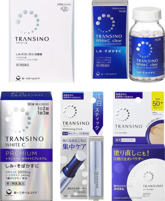 TransinoII Melasma Treatment authentic Skin care From Japan