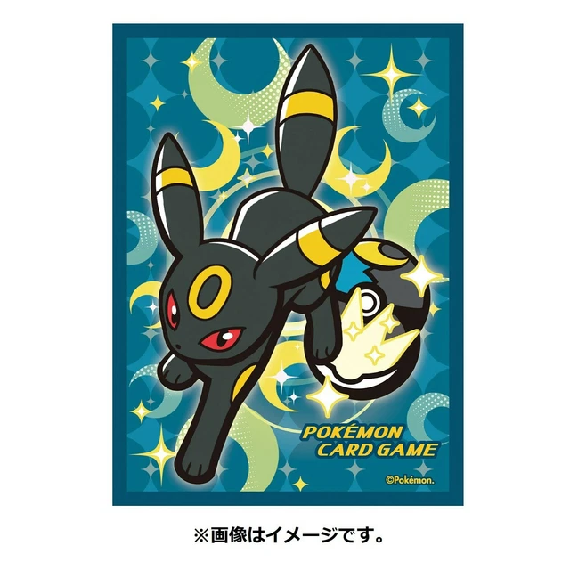 individual pokemon card sleeves Pokémon Card Sleeves main image 1