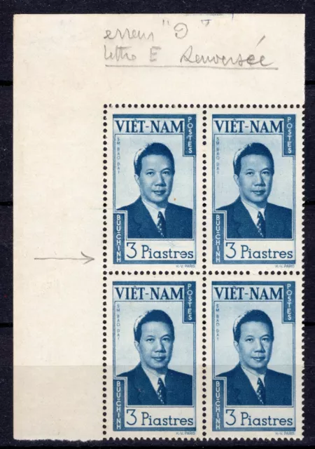 Vietnam 1951 Bao-Dai 3P blk of 4 with plate error reversed 'e' in Piastres mint