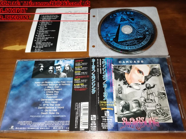Carcass / Swansong JAPAN+1 TFCK-88789 1ST PRESS OOP!!!!! A