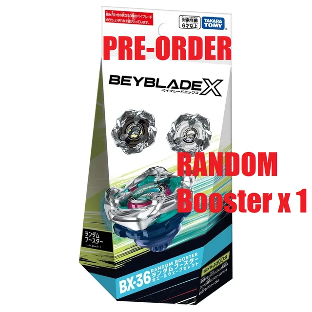 ベイブレードX BX-36 ホエールウェーブセレクト コンプリート
