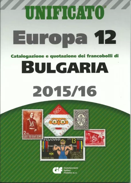 Unified 2015-2016 Katalog Europa Band 12 Bulgarien MF23717