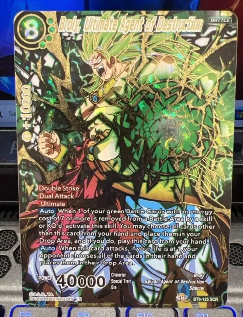 Broly, Ultimate Agent of Destruction - BT6-125 SCR - Dragon Ball Super Card Game