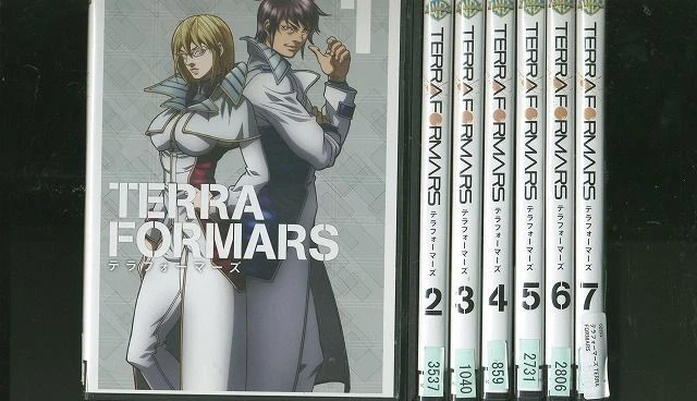 DVD TERRA FORMARS TERRA FORMARS all ZS2623 EUR 17,20