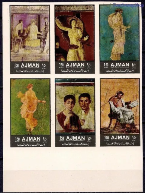 Ajman 1972 Pompeii Wall Paintings Frescoes Antiquity Museum Imperf MNH