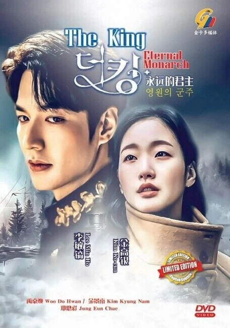 The king eternal monarch ep 6 eng sub 2025