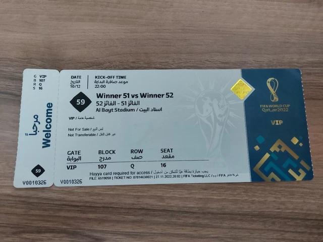 Billet VIP Costa Rica Vs Allemagne - Coupe Du Monde FIFA 2022 Qatar #44
