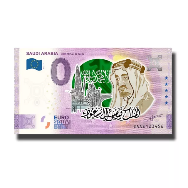 0 Euro Souvenir Banknote Saudi Arabia King Faisal Colour SAAE 2022 Uncirculated