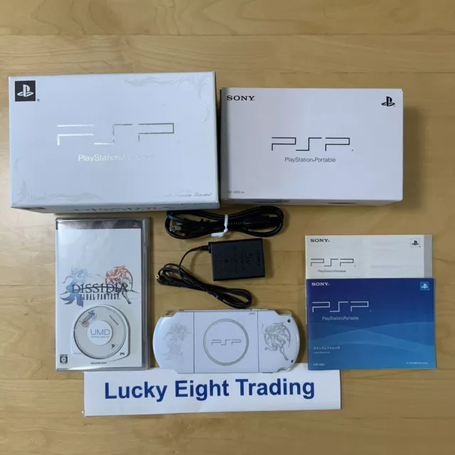 PSP 3000 Final Fantasy Dissidia Limited Edition Box Console Charger [BOX]