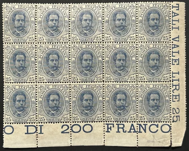 Italien Königreich 1893/96 MiNr. 69** Im postfrischen 15er Block vom EckRand