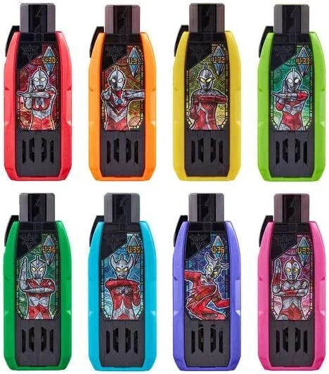 Bandai Ultraman Trigger Dx Guts Hyper Key Premium Ultra Brothers Key Set