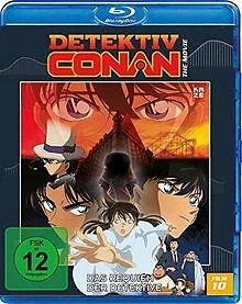 Detektiv Conan - 10. Film: Das Requiem der Detektive [B... | DVD | état très bon