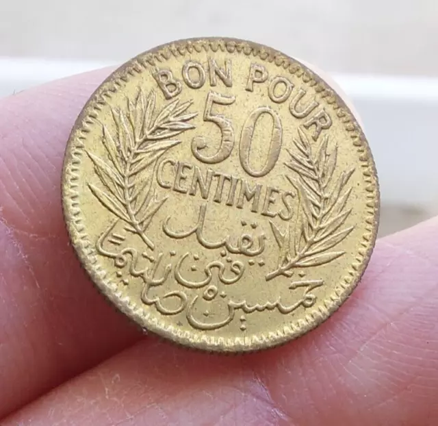 Tunisie Tunisia 50 centimes 1941 Lec.185 km 246 QUALITE !