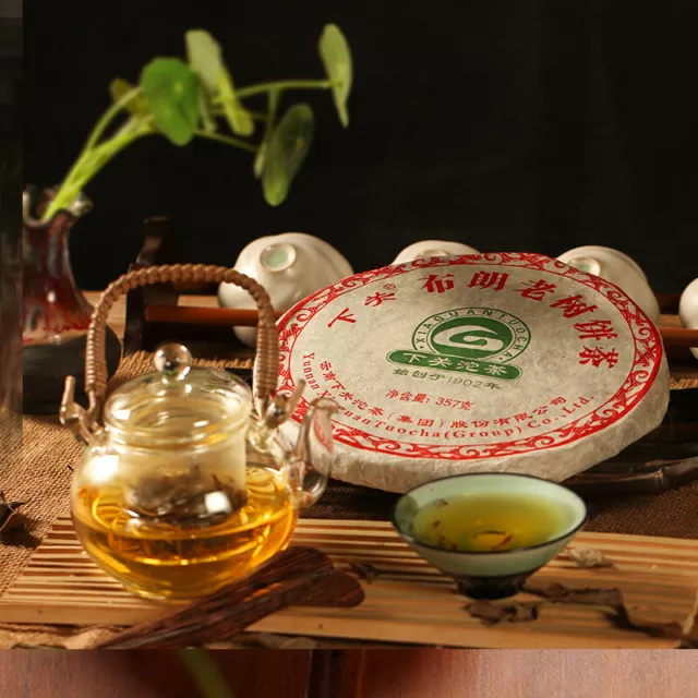 Xia Guan  Sheng Puer Yunnan Bulang Old Tree Raw Puerh Tea Iron Cake 357g