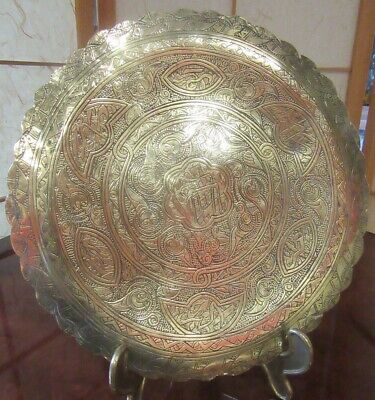 Vintage Hammered Moorish Design Tunisia Brass Serving/Display Tray 3