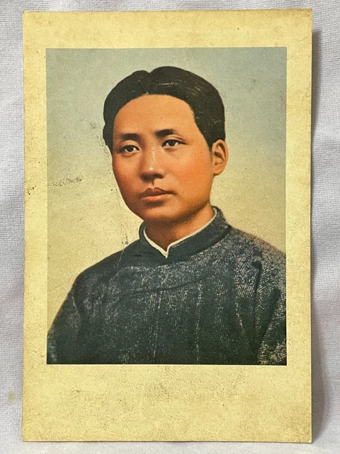 Orig. Portrait of Young Mao Zedong Art Sheet Chinese Cultural Revolution China
