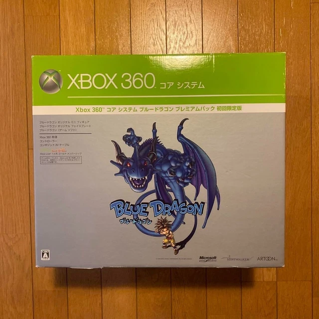 Xbox 360 blue dragon - Jeux vidéo