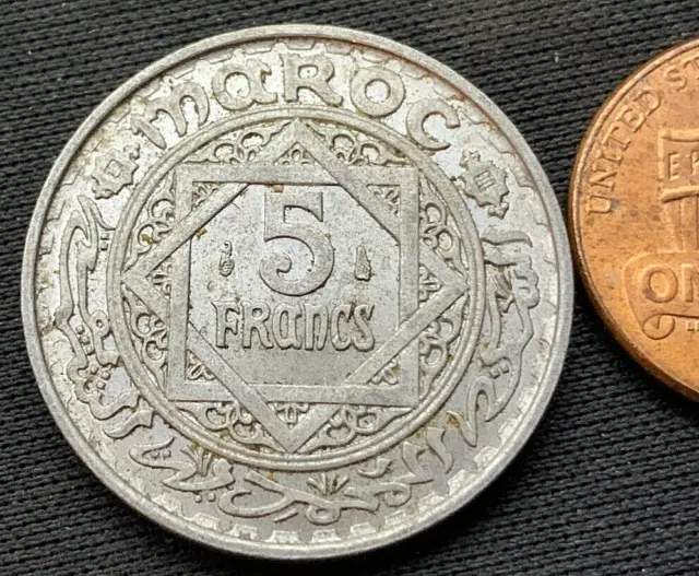 1951 Morocco 5 Francs Coin AU  ( AH 1370 )  High Grade World Coin     #L68