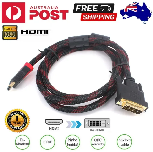 HDMI to DVI Cable Male 24+1Pin DVI-D for LCD Monitor Computer PC DVD Cord Lead