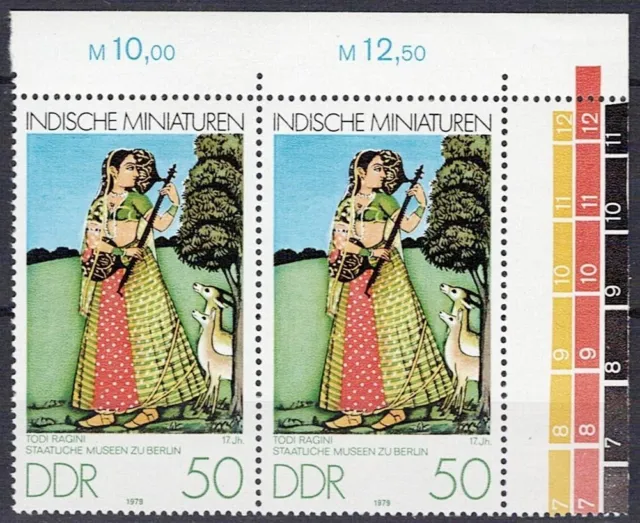 DDR Michel Nr.: 2420 postfrisch Bogenecke rechts oben mit Plattenfehler II 40 M€