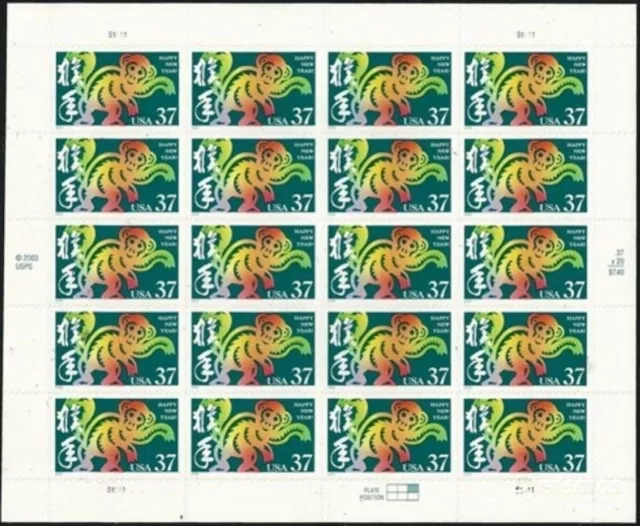 2004 Chinese Lunar Happy New YEAR OF THE MONKEY MNH Sheet 20 x 37¢ Stamps, #3832