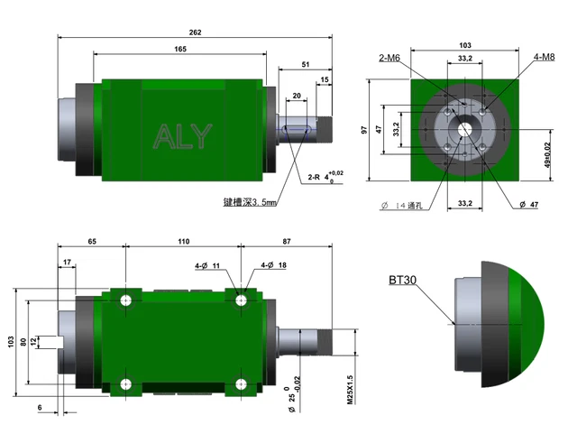 Moulinet spinning Okuma Blue Azores