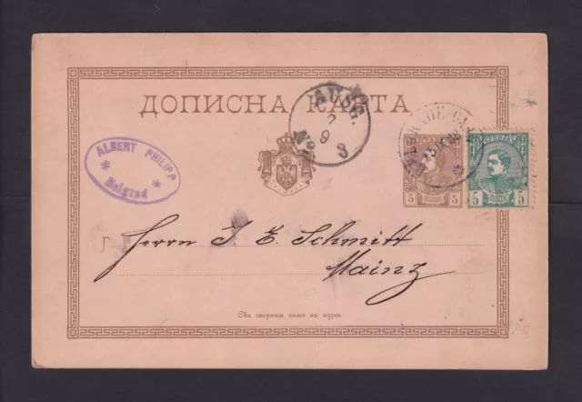 1888 - 5 P. Ganzsache mit 5 P. zufrankiert ab Belgrad nach Mainz (22110922)