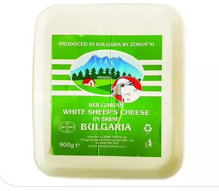 Bulgarian Sheeps Cheese  1/2/4
