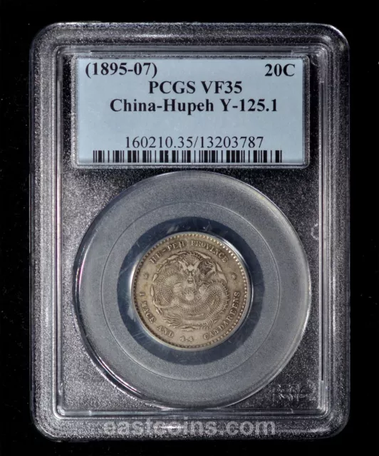 PCGS VF35 1895 China Hupeh Province Silber 20 Cent