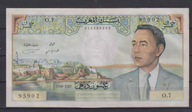 Morocco VERY RARE  50 Dirhams King Hassan II 1968 AUNC  UNC & 925