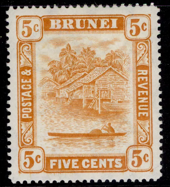 BRUNEI GVI SG82a, 5c orange, M MINT. Cat £75. 5c RETOUCH